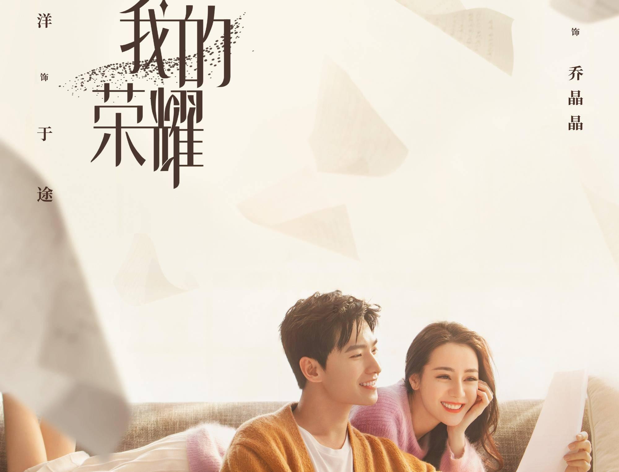 新倩女幽魂